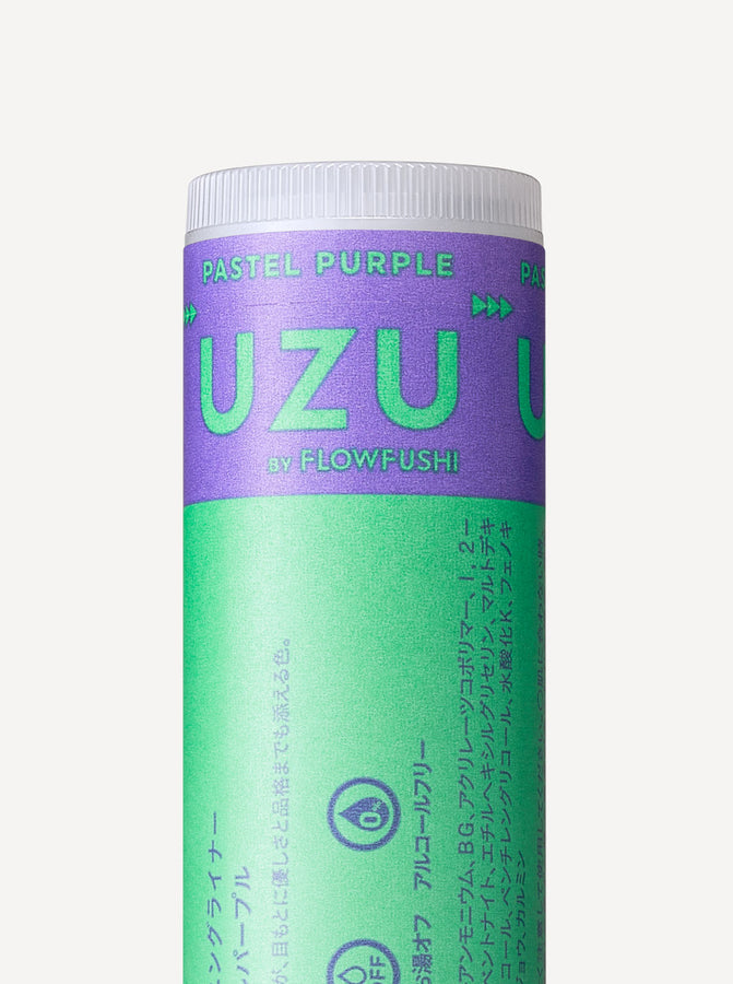 [数量限定] EYE OPENING LINER PASTEL PURPLE